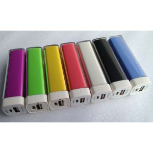 Quality Classic Power Bank Mobile Charger Solar 2000mAh for sale