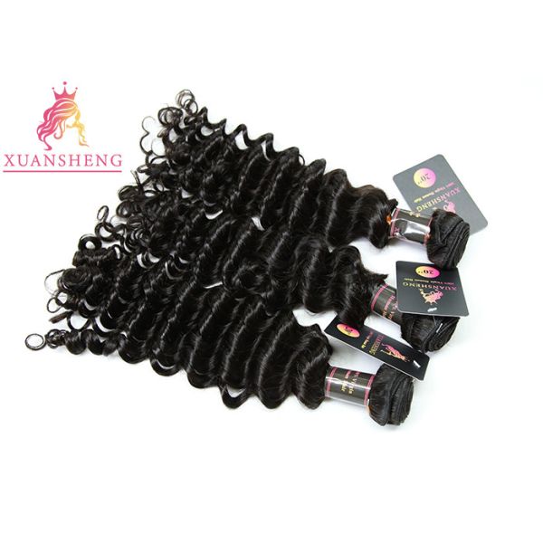 Cuticle Aligned Peruvian Human Hair No Shedding Malaysian Curly Bundles