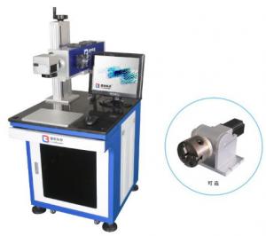 Quality Stable Power Synrad CO2 Laser Engraving Machine 30W For Leather Clothing for sale
