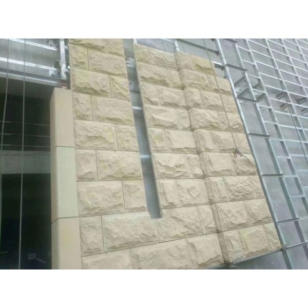 Yellow red Natural Sandstone Paving mushroom slab tile