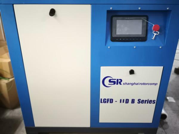 Buy Continuous Cooperation Direct Driven Air Compressor Intelligent Control System at wholesale prices