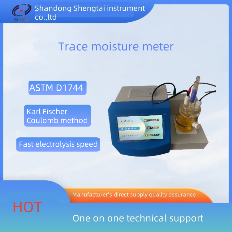 Quality Karl Fischer Moisture Meter For Environmental Protection Scientific Research for sale