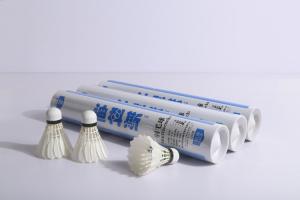 China high quality badminton wholesaler Black label shuttlecock supplier on sale