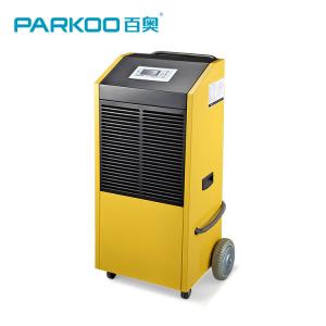 China Hand Push Industrial Energy Efficient Dehumidifier For Basement With LED Display on sale
