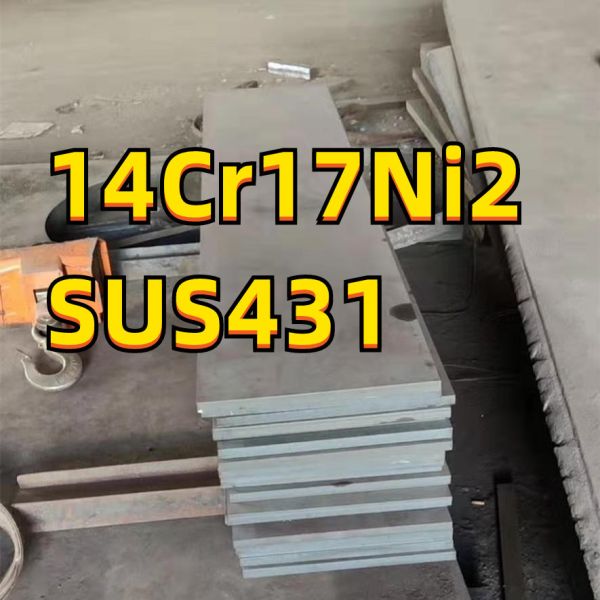 Hot Rolled ASTM 431 SUS431 14Cr17Ni2 DIN1.4057 Stainless Steel Plate 6-100mm