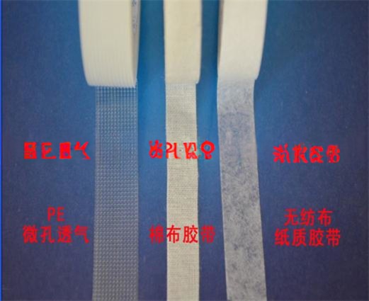 Hot Melt Coating Machine For PE Non Woven Cotton Fabric Automatic Grade