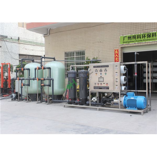 6000 Liter Industrial Water Purification Equipment , RO Water Plant For Boiler