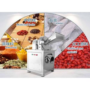 stainless steel grain powder fineness grinding machine spices condiment making