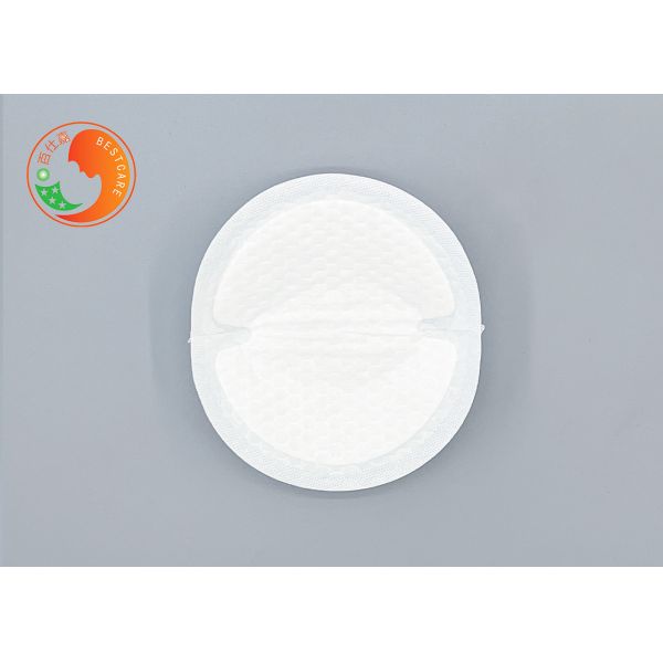 1mm Ultra Thin Disposable Nursing Pads Lightweight Pregnant Lactation Period