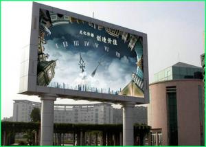 China P4.81 ISO9001 High Resolution Outdoor Advertising Led Display Screen for Show Business on sale