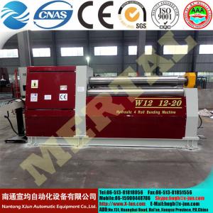 Hot! Mclw12CNC-120X3000 Rectangular and Shaped Special CNC Four Rollers Plate Rolling Machine