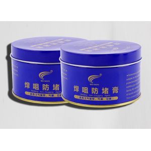 Quality Durable Industrial Consumables Oil Gas Protection Welding Anti Blocking Agent for sale