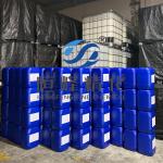 Nonionic PAM Emulsion Optimizing Textile And Dyeing Effluent Purification