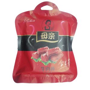 Quality UV Blocked Plastic Food Packaging Bags For Packing Foodstuff for sale