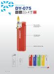 Red Objects Disposable Cigarette Lighters with Customization Choices