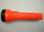 BN-418S Solar Power Rechargeable LED Flashlgith Torch