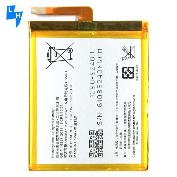 2300mAh 3.8V Lithium Ion Polymer Battery for Sony Xperia Z5mini XA Ultra C6 Xmini Z5C