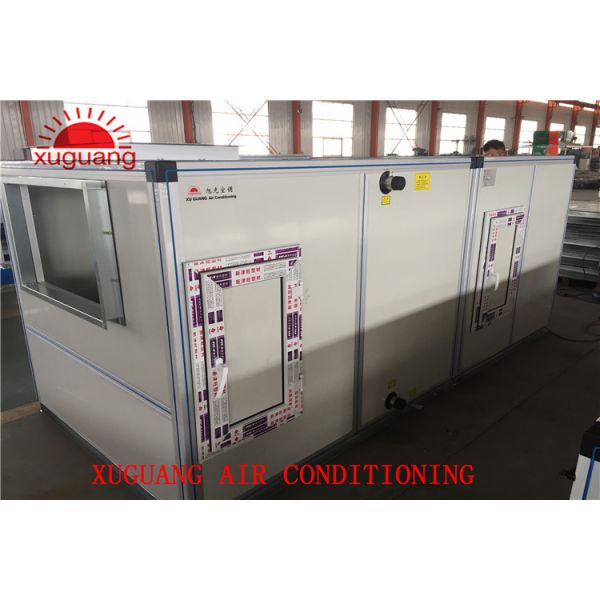 Custom Horizontal AHU Air Handling Unit handler For Clean Room