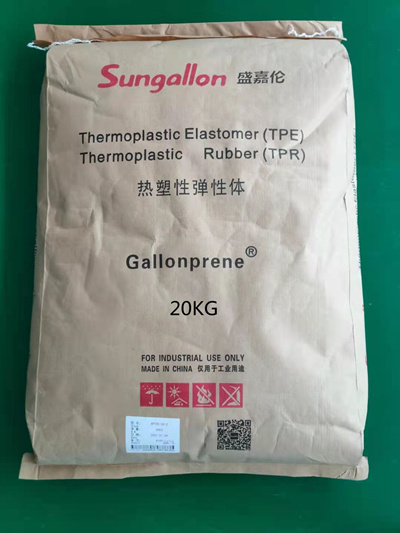 Granules Grade TPE Thermoplastic Elastomer For Injection Molding Sungallon GP200-8 Series