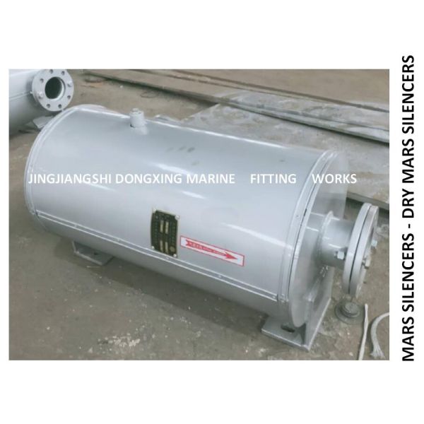 SUS304stainless stee carbon steel material marine muffler, marine spark extinguisher, marine spark extinguishing muffler