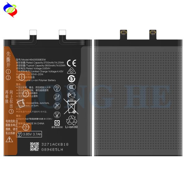 Stock Li-ion Polymer Battery HB426589EEW for Huawei ANG-LX2 ANG-LO2B ANG-L21B Nova 8 Mobile Phone