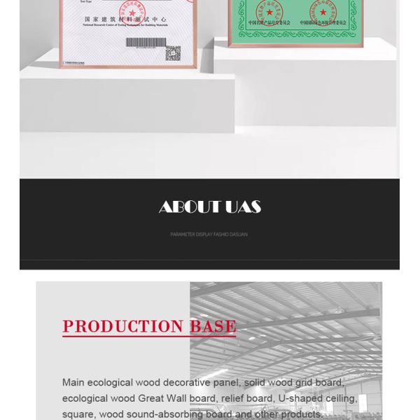 Decorative 3D WPC Wooden Ceiling Outdoor 15mm Round Grille Panel