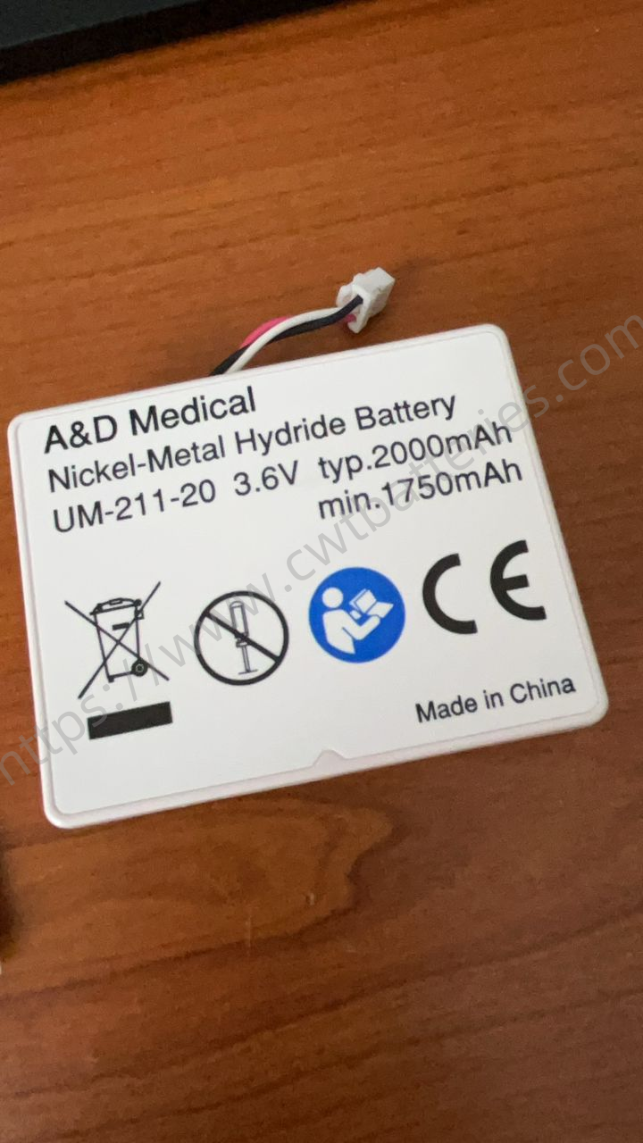 A&D Medical UM-211-20 Nickel-Metal Hydride Battery Ni-MH Rechargeable Batteries 3.6V 2000mAh
