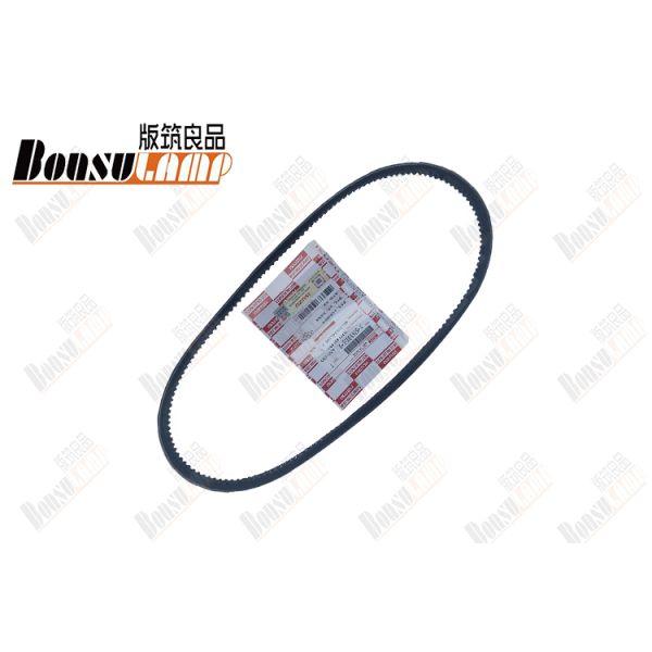 8971801991 8-97180199-1 ISUZU NPR 4HF1 Cooling Fan Belt Value Parts 5-87610052-0 5876100520