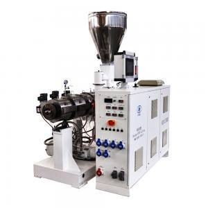 China Conical Twin Screw Extruder / Conic Twin Screw Extruder Machine Output 12 Tons Per Day on sale