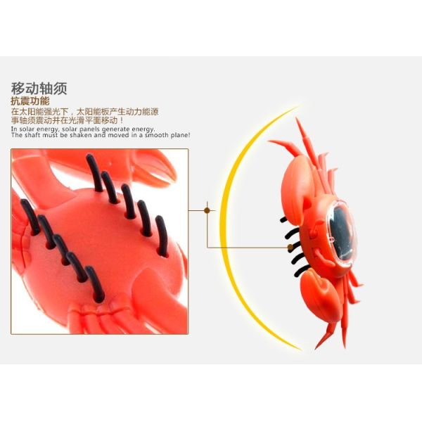 Orange Color Solar Powered Crab Small Solar Toys For Children