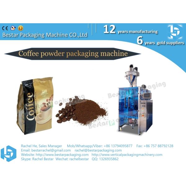 How to pack coffee powder in a Europe style bag [BESTAR] coffee powder automatic packaging machine BSTV-550DZ