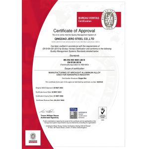 Qingdao Jero Steel Co., Ltd. Certifications