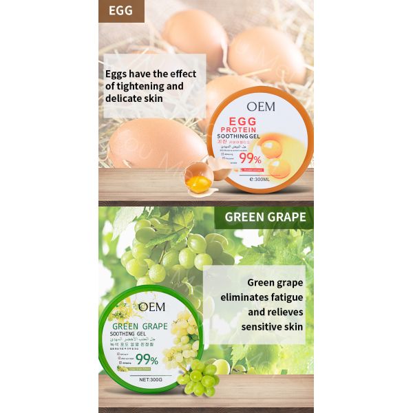 99% Organic Skincare Face Serum Aloe Massage Gel Moisturizer Sunscreen Soothing Whitening