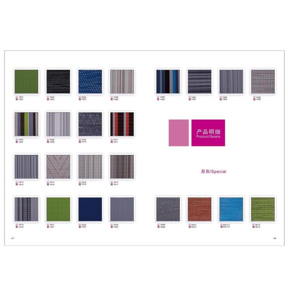 Stripe Design PVC Woven Vinyl Carpet Roll For Commercial Outdoor Anti - Slip