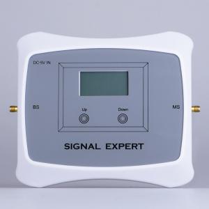 China CDMA 850MHz Dual Band Repeater on sale