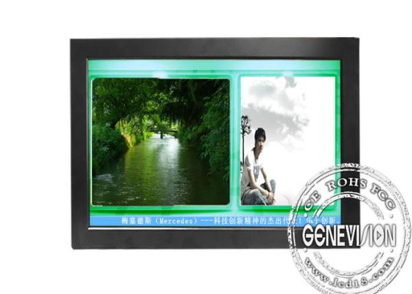 Buy 37 Inch Wifi LCD Display System with Screen Display function at wholesale prices