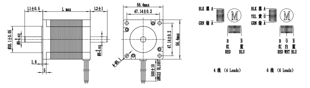 CNC machine used stepper motor nema23 0.9degree 1.5N.M 1000rpm