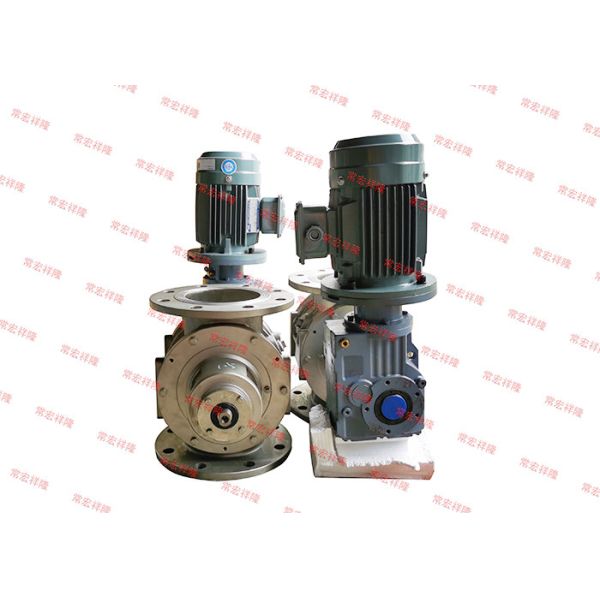 Professional Custom Rotary Pneumatic Valve/Rotary Star Valve/Rotary Feeder Design