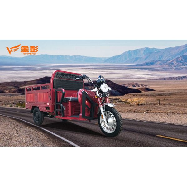 Jinpeng QL150e Electric Cargo Tricycle Strong Power For Farming Work