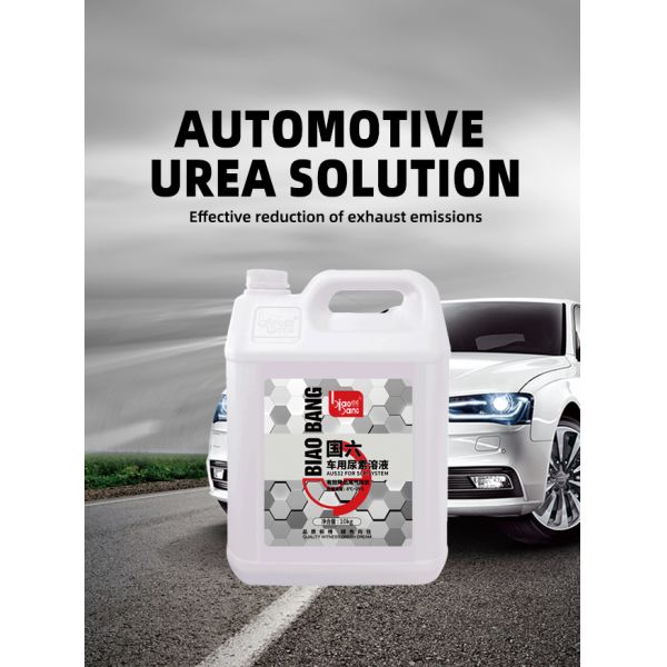 Standard Engine Bay Spray Cleaner Non Flammable SCR System With Clean Urea Liquid