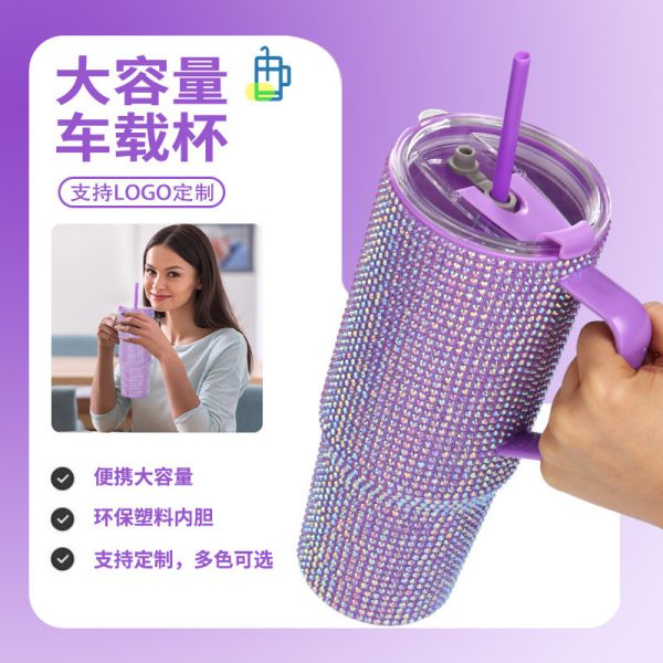 Cross Border 1200ml Single-Wall Tumbler With Shiny Diamonds Handle And Straw