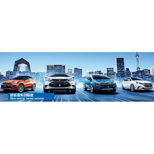 ISO9001 EV Car Nickel Layer Alumina Ceramic Parts