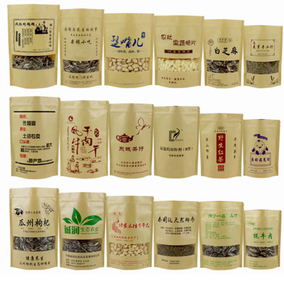 Clear Stand Up Recyclable Brown Kraft Paper Bag