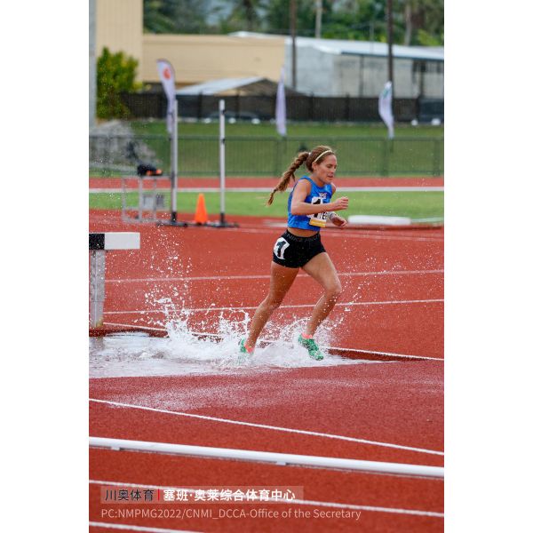 Iaaf Certificated 400m Standard Spray Coated Sandwich Athletic Rubber Running Track Material