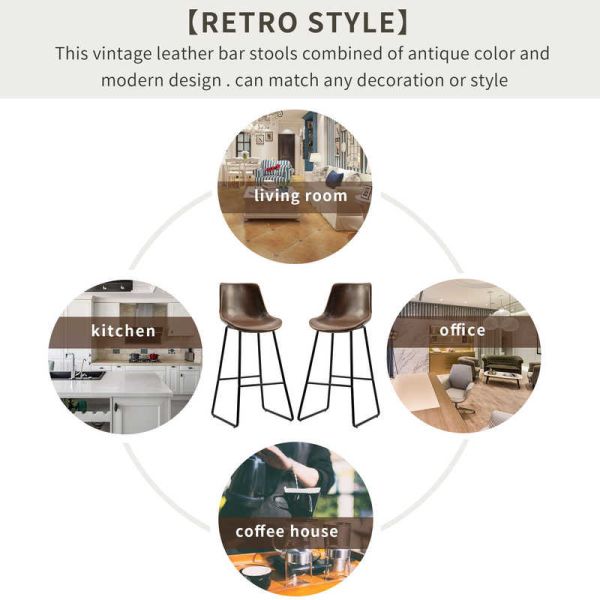 26.9LBS 42.5”H Counter Height Dining Chair Sets Of 2 Vintage Leather Barstools