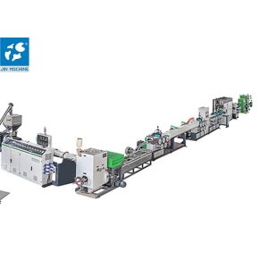 China 250kg/h Plastic Strap Production Line on sale