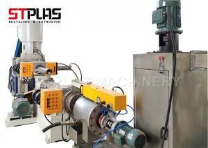 China Single screw extruder plastic granulating machine for PP PE material on sale