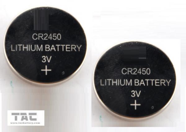 Buy CR2450 3.0V 600mA Li-Mn Primary Lithium Coin Cell Buttery for Clock  Memory Card at wholesale prices
