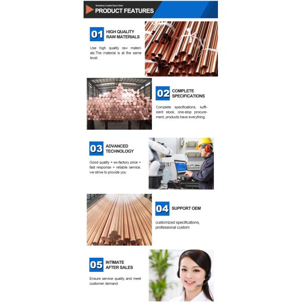 C63000 Copper Plate Sheet