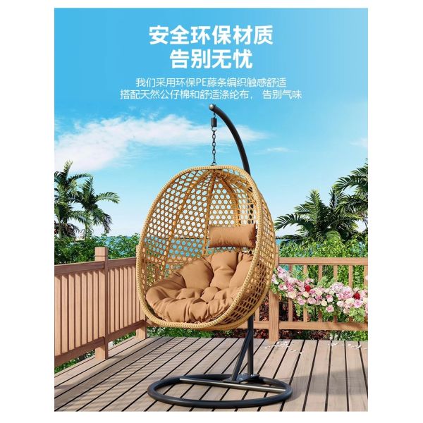 Rattan Woven Hanging Basket Swing Chair Indoor Outdoor Hanging Egg Chair Boho Nest Swing For Balcony Living Room Lazy Rocking Chair Trendy Wicker